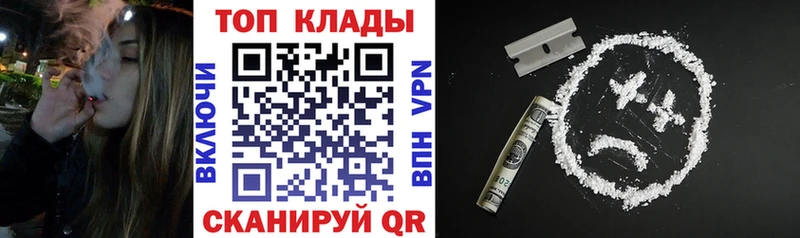 Виды наркотиков купить Камбарка ГАШ КОКАИН СК МЕГА как зайти Меф мяу мяу Канабис
