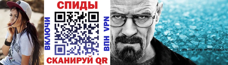 гидра вход  Камбарка  АМФ 98% 