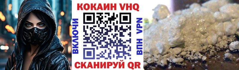 COCAIN Боливия Камбарка