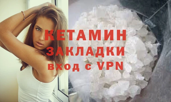 хмурый Нягань