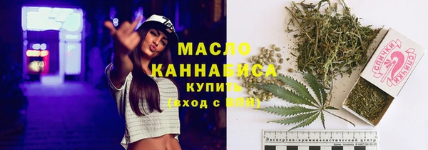 хмурый Нягань