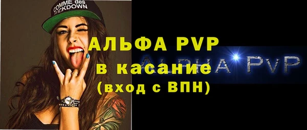 хмурый Нягань