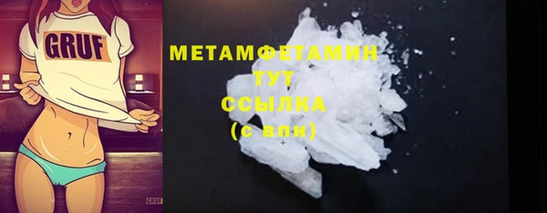 дживик Няндома