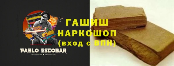 хмурый Нягань
