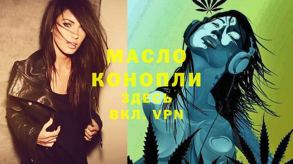 кокаин Нязепетровск