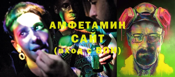 хмурый Нягань