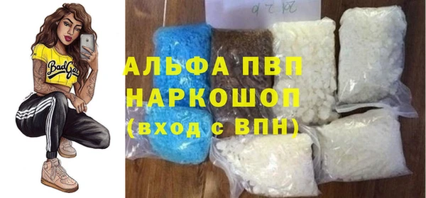 хмурый Нягань