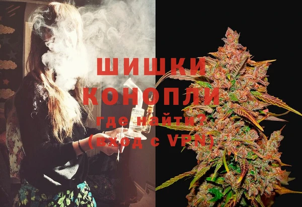 кокаин Нязепетровск