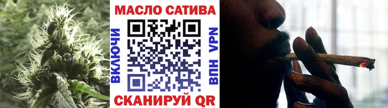 даркнет сайт  Камбарка  Дистиллят ТГК Wax 
