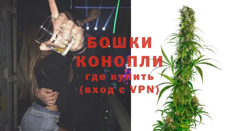 МАРИХУАНА OG Kush  даркнет клад  Камбарка  как найти наркотики 